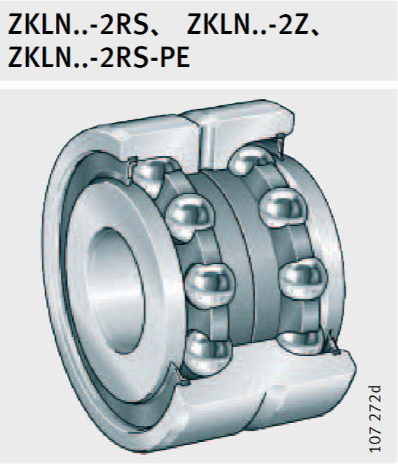 INA推力角接触球轴承  ZKLN系列
