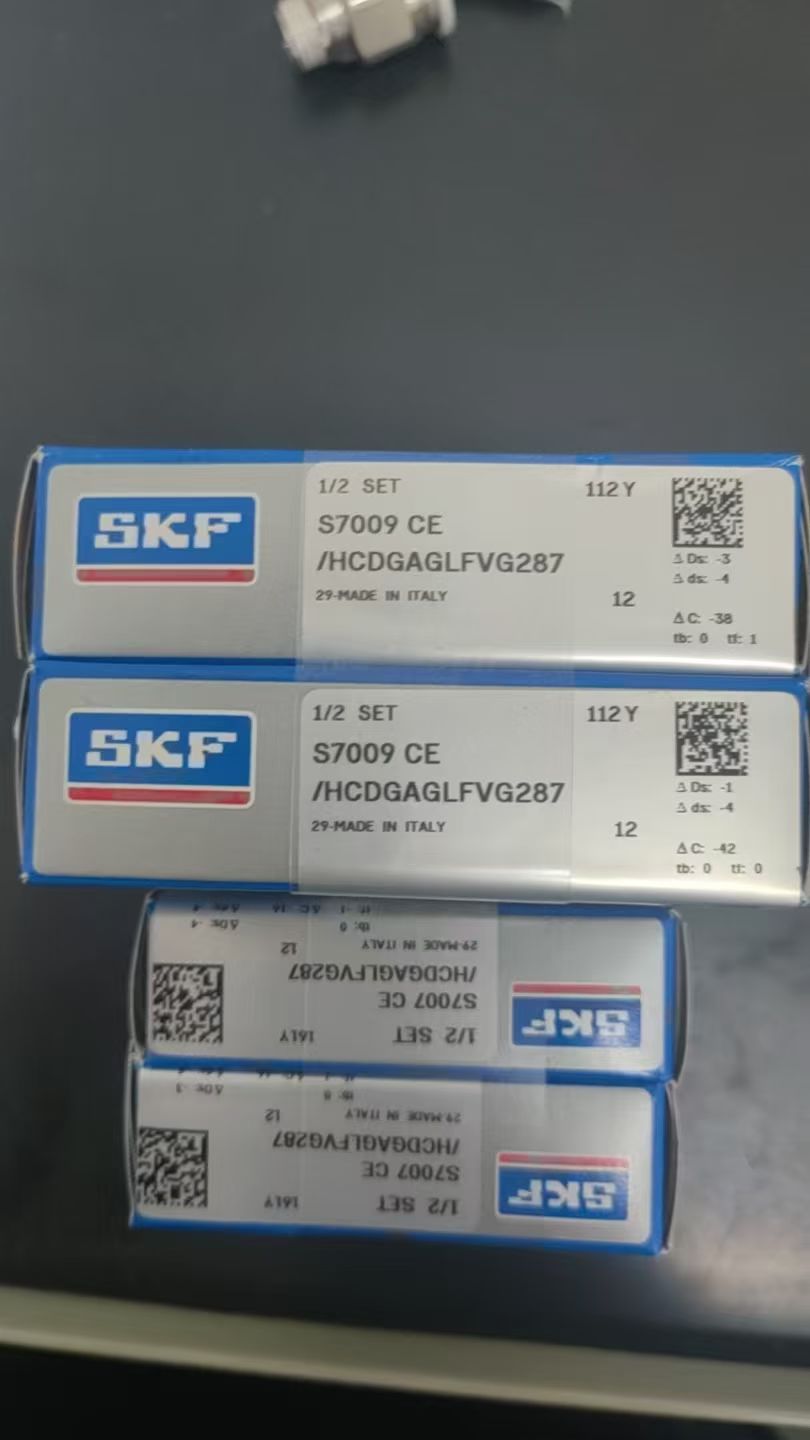 SKF  S7007CE/HCDGAGLFVQ287