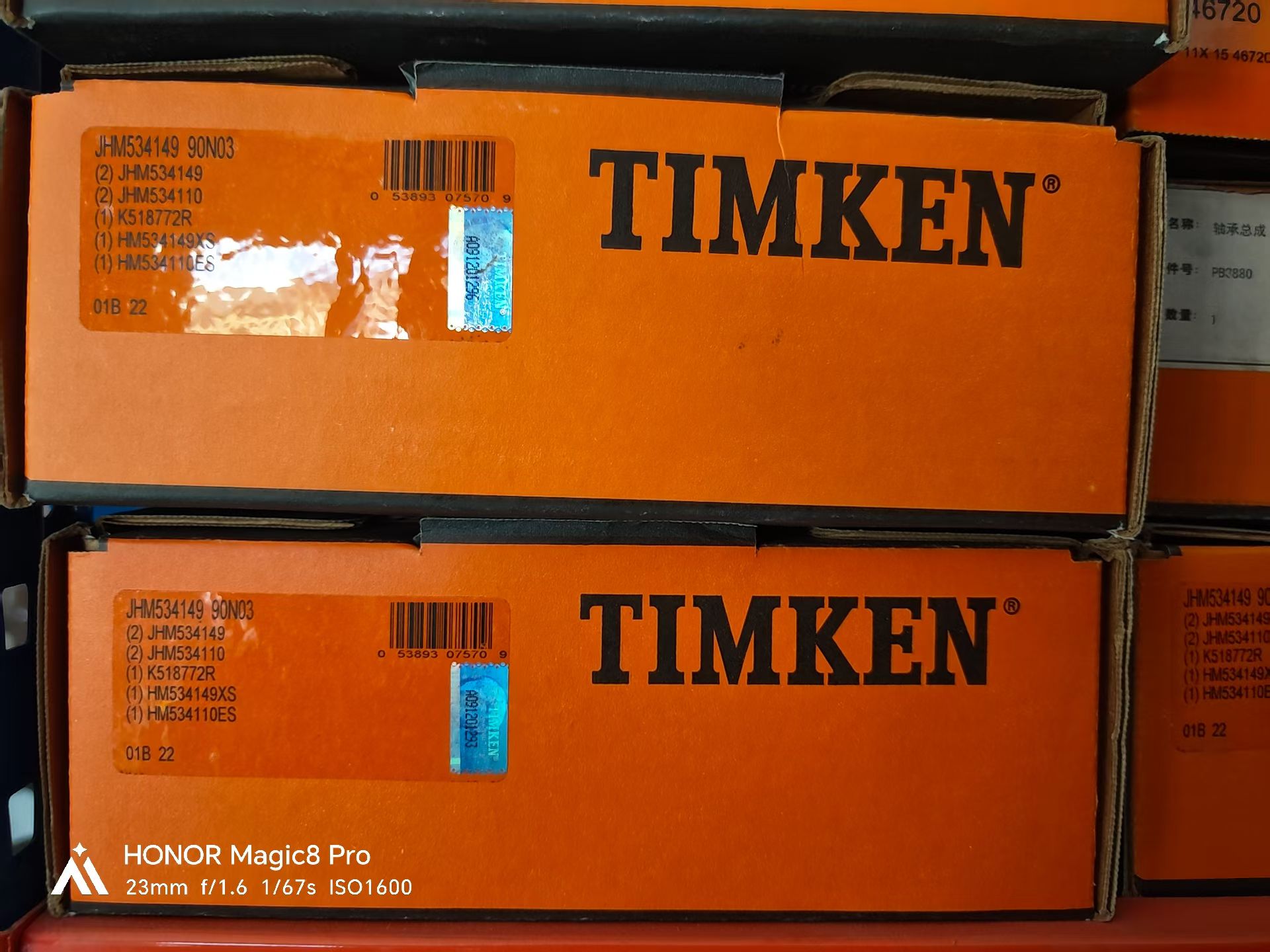 TIMKEN  JHM534149
