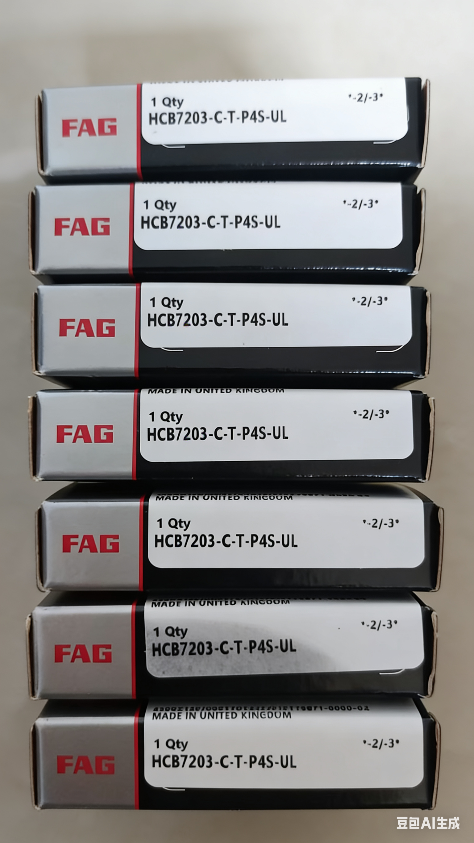 FAG  HCB7203C-T-P4S-UL