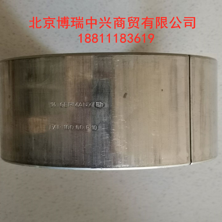 INA轴承 PAP3550-P14 INA衬套