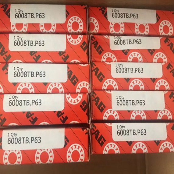 德国FAG轴承6008TBP63现货供应