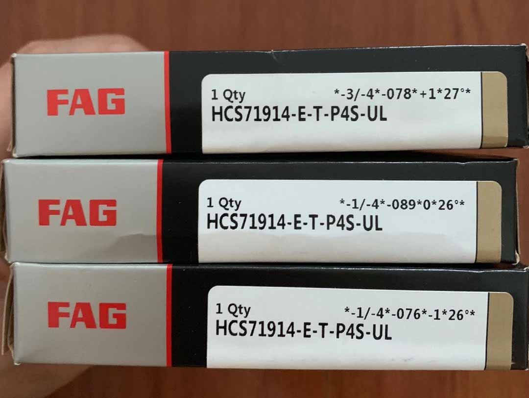 FAG HCS71914-E-T-P4S-UL