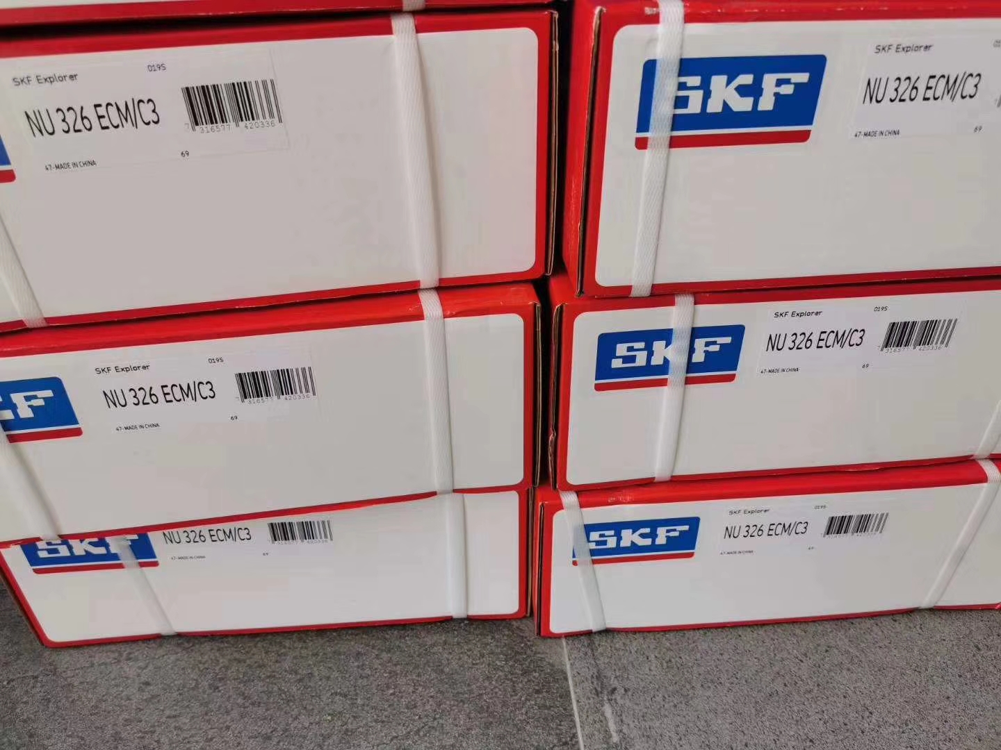 SKF NU326ECM/C3