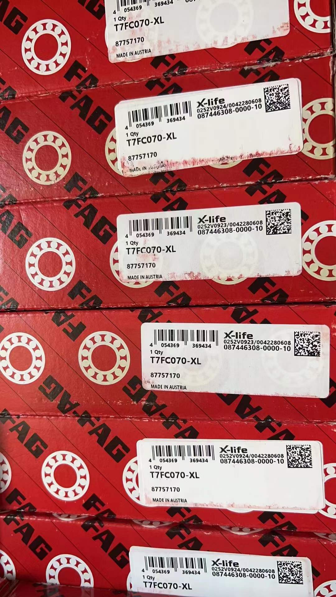 硫酸钾厂用进口FAG轴承（11月）询比采购公告