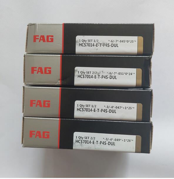 FAG HCS7014E-T-P4S-DUL