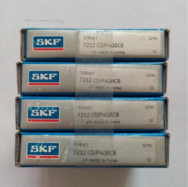 SKF 7212CD/P4QBCB