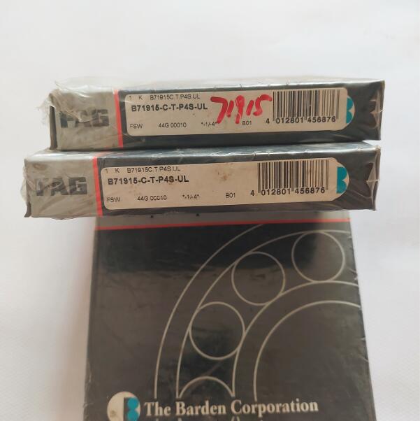 FAG B71915C-T-P4S-UL