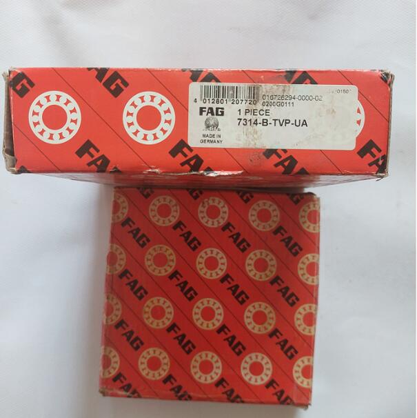 FAG 7314B-TVP-UA