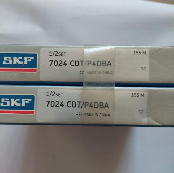 SKF 7024CDT/P4DBA