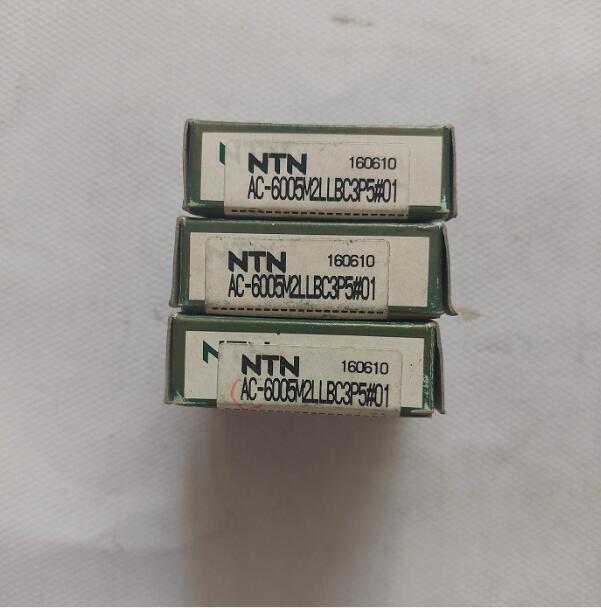 NTN AC6005M2LLBC3P5