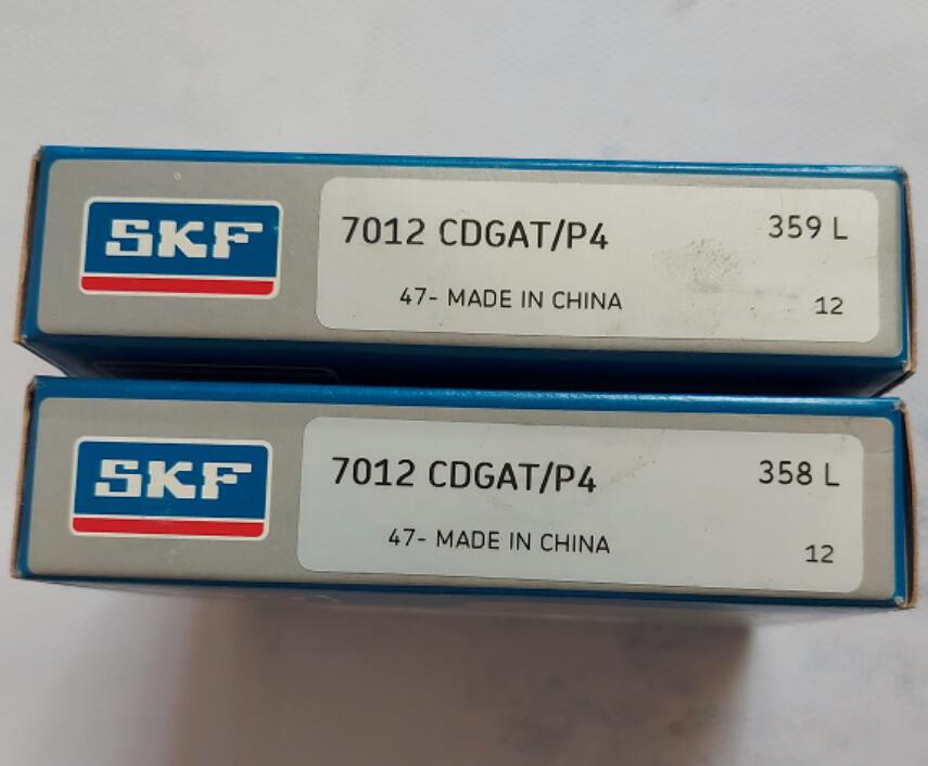SKF 7012CDGAT/P4