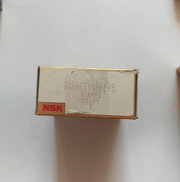 NSK 7006CTYNDBLP5