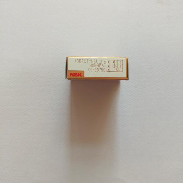 NSK 7002CTYNSULP5