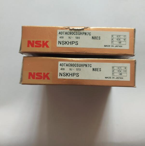 NSK 40TAC90CSUHPN7C