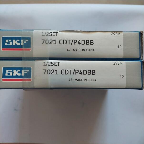 SKF 7021CDT/P4DBB