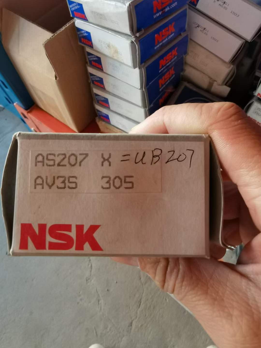 NSK AS207