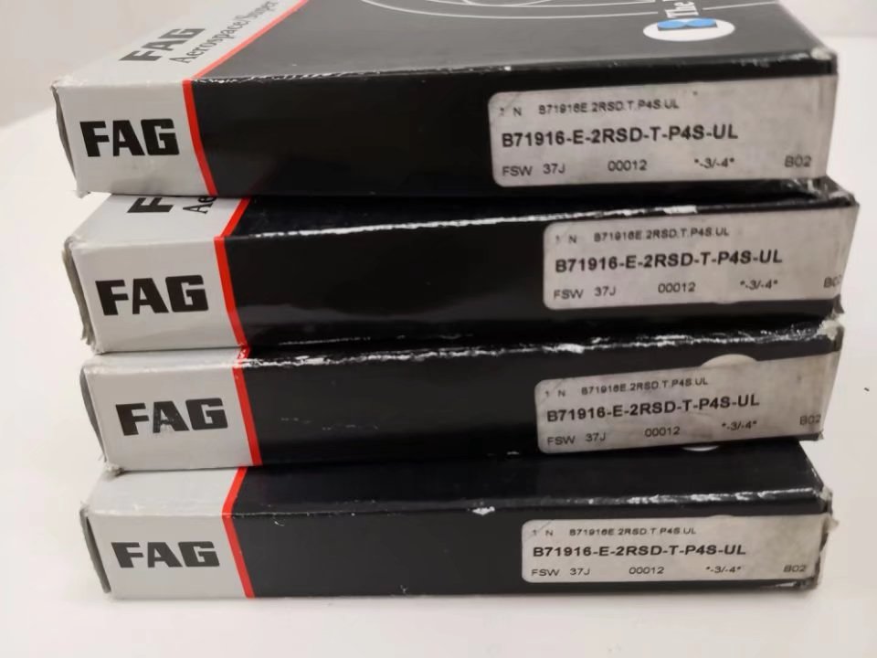 FAG B71916E-2RSD-T-P4S-UL