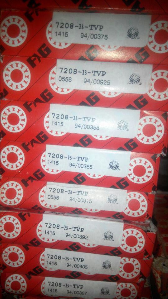 FAG 7208B-TVP