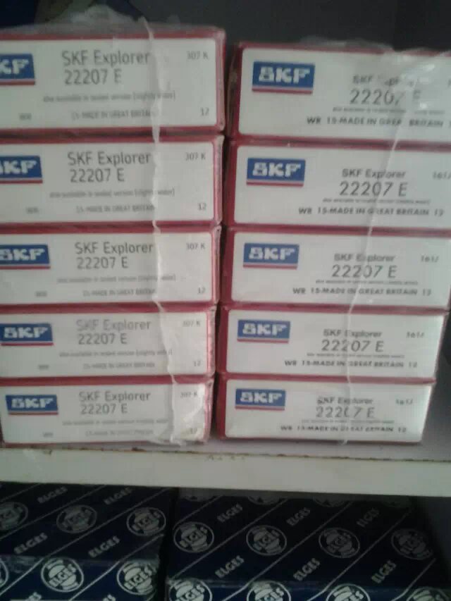SKF 22207E