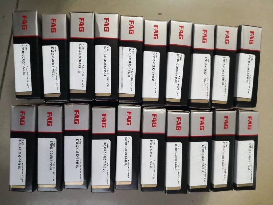 FAG B71910C-2RSD-T-P4S-UL