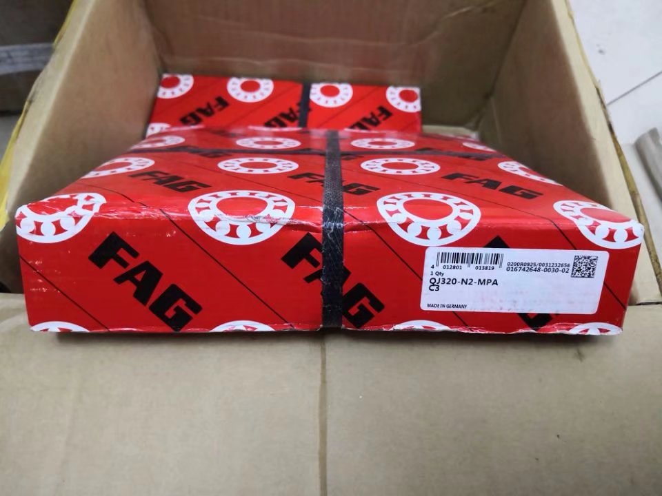 进口轴承开启第二轮涨价