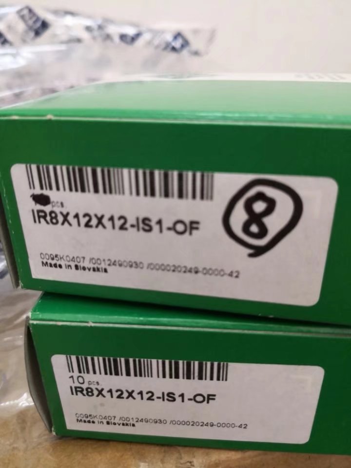 INA IR8X12X12-IS1-OF