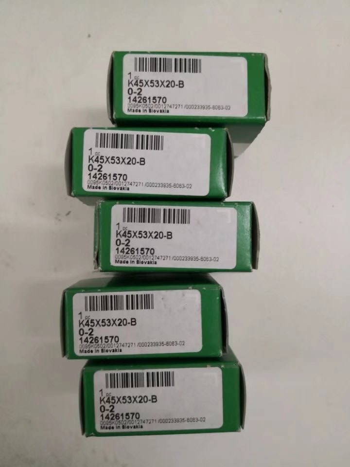 INA K45X53X20B