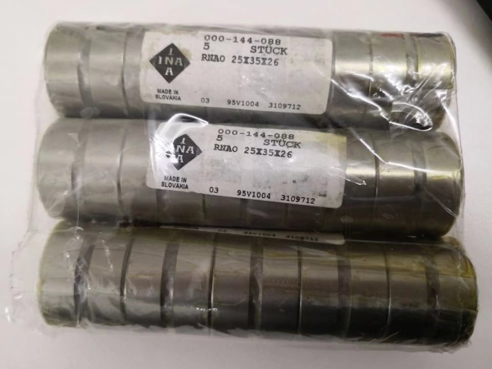 INA RNAO25X35X26
