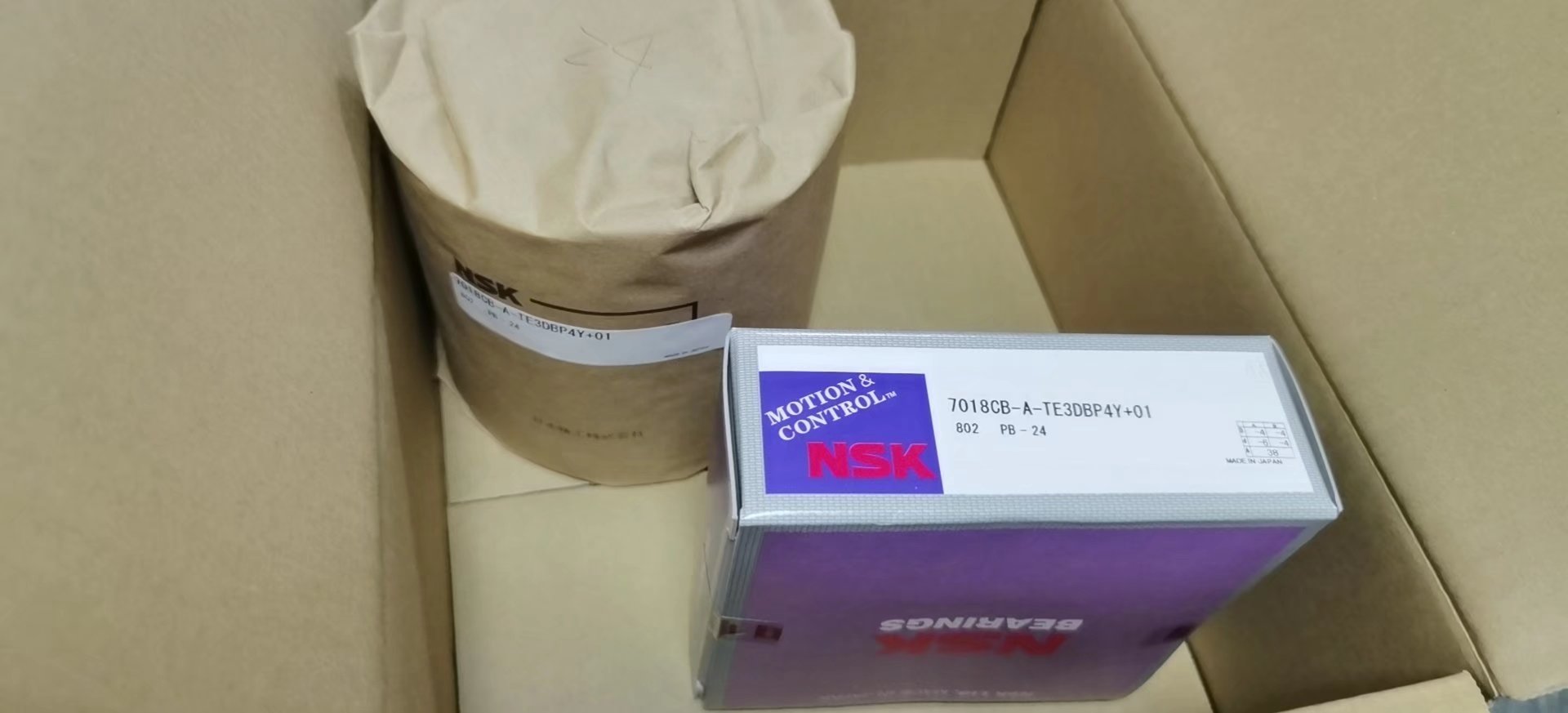 NSK 7018CB-A-TE3DBP4Y