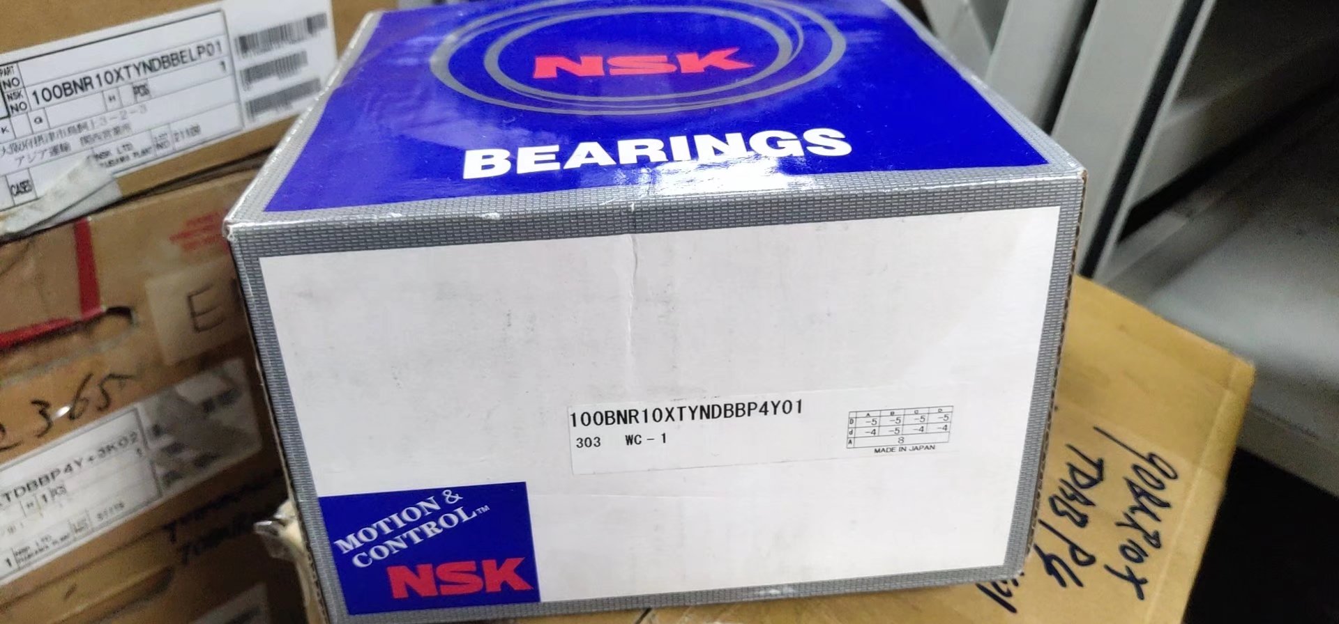 NSK 100BNR10XTYNDBBP4Y01