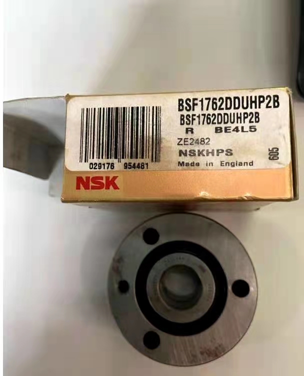 NSK BSF1762DDUHP2B