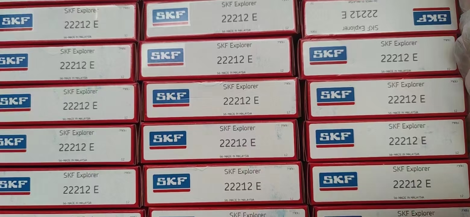 SKF 22212E