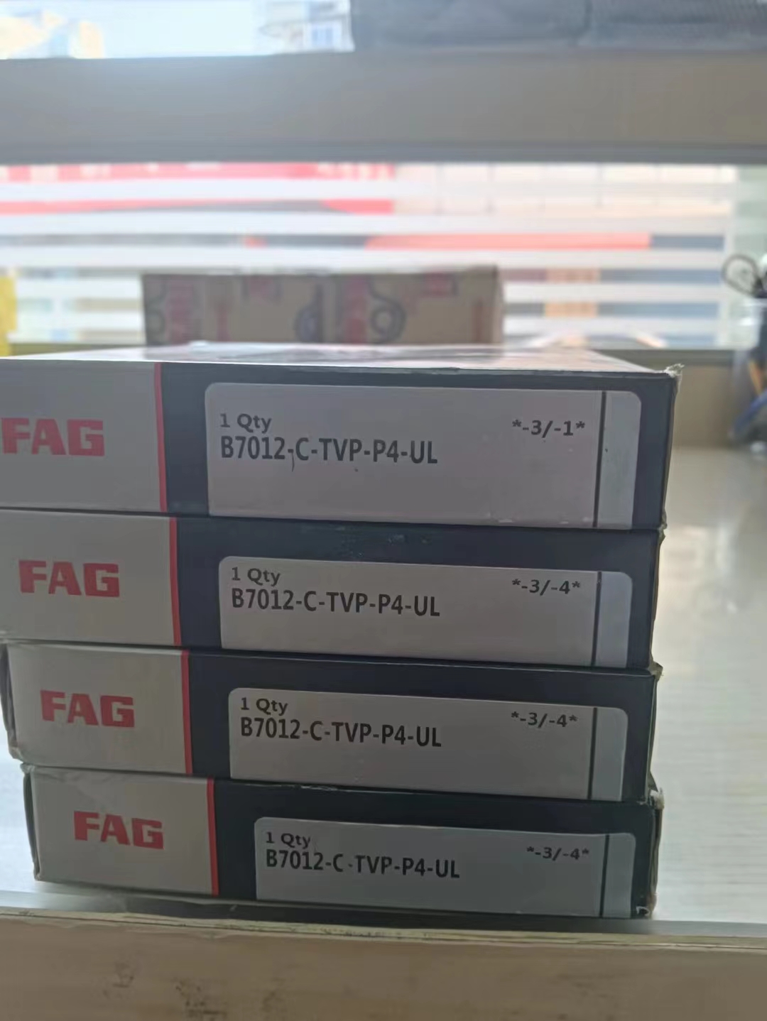 FAG B7012C-TVP-P4-UL