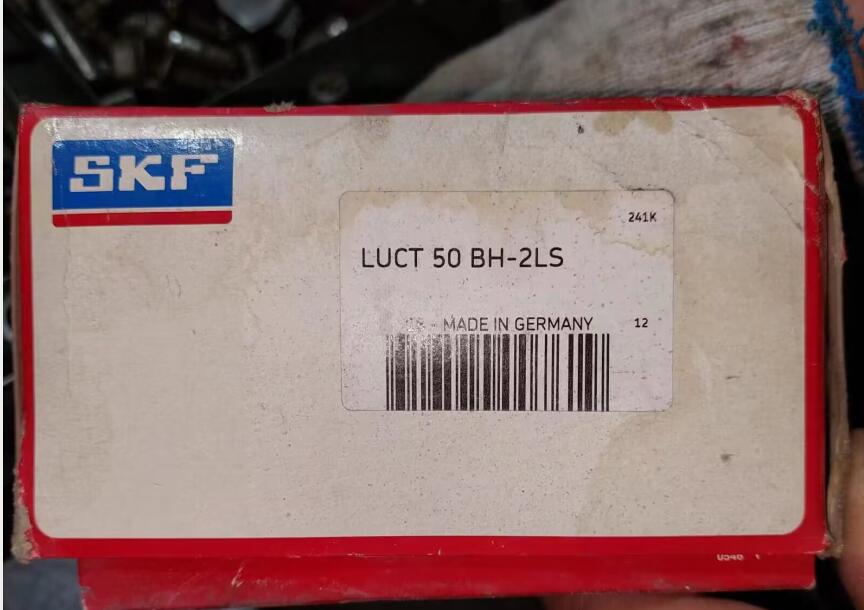 SKF LUCT50BH-2LS