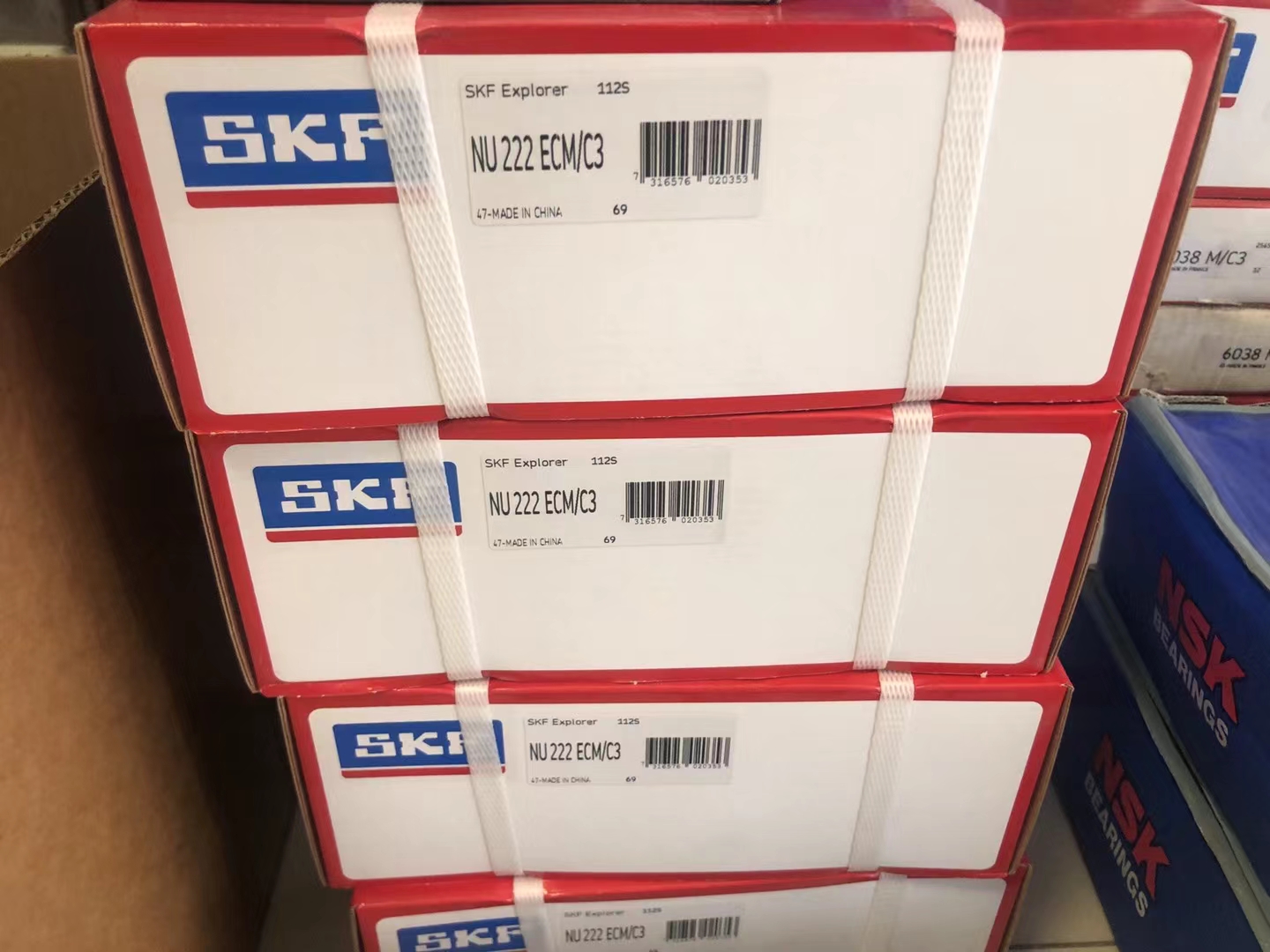 SKF NU222ECM/C3