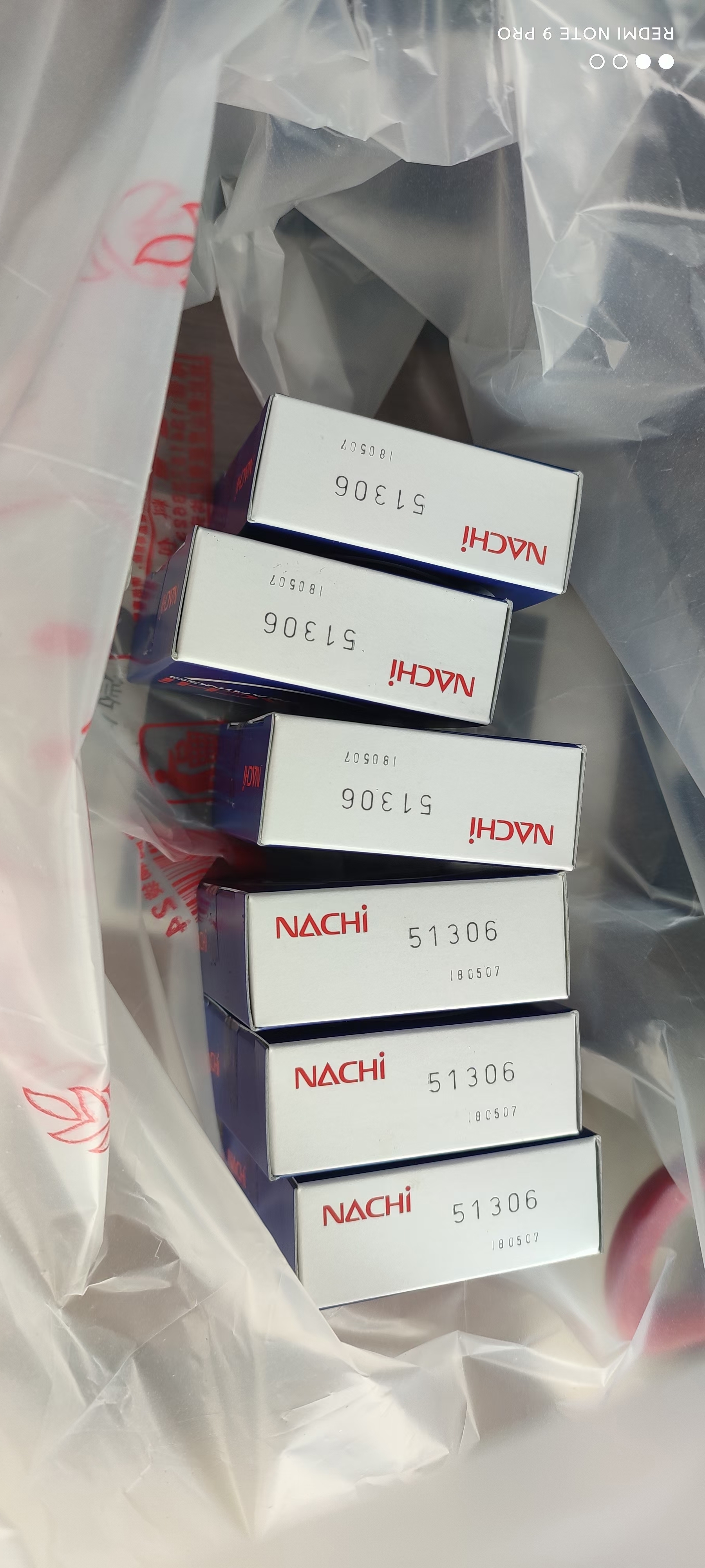 NACHI 51306