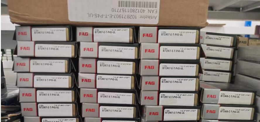 FAG B71907E.T.P4S.UL