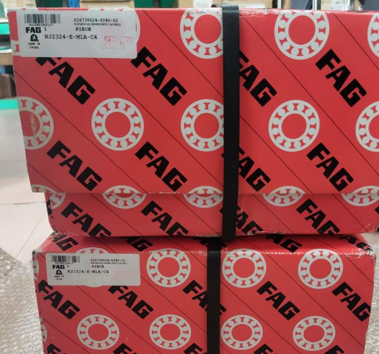 FAG NJ2324E-M1A-C4