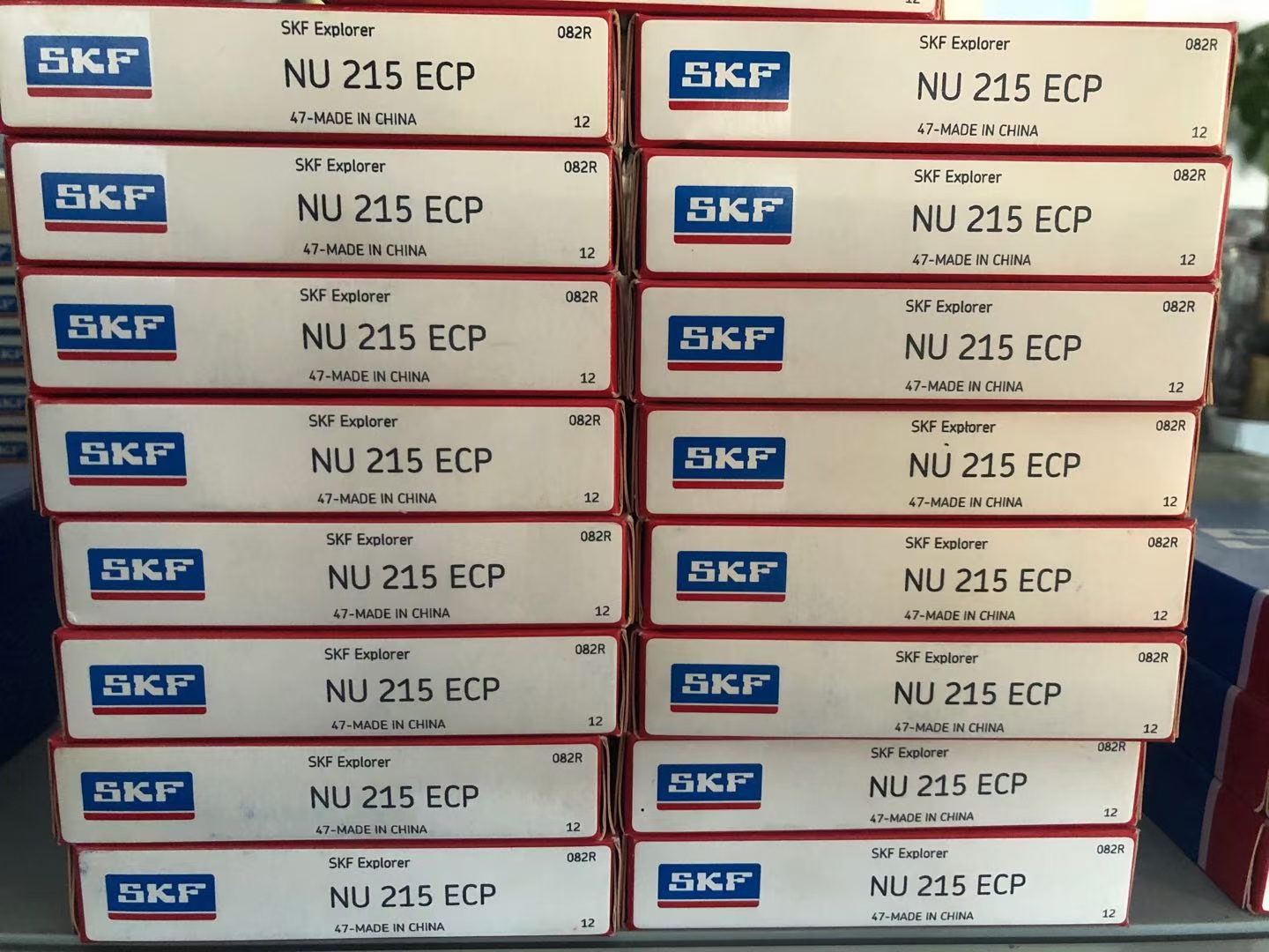 SKF NU215ECP