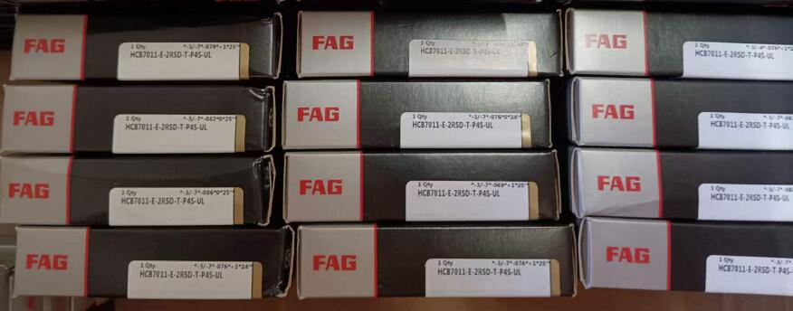 FAG HCB7011E-2RSD-T-P4S-UL
