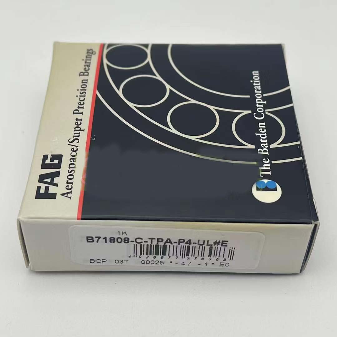 FAG B71808C-TPA-P4-UL