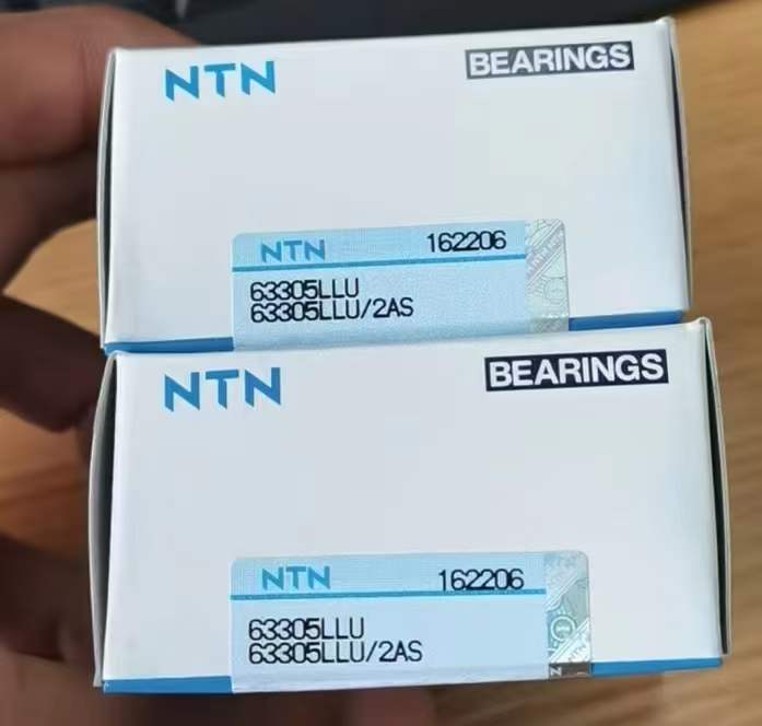 NTN 63305LLU