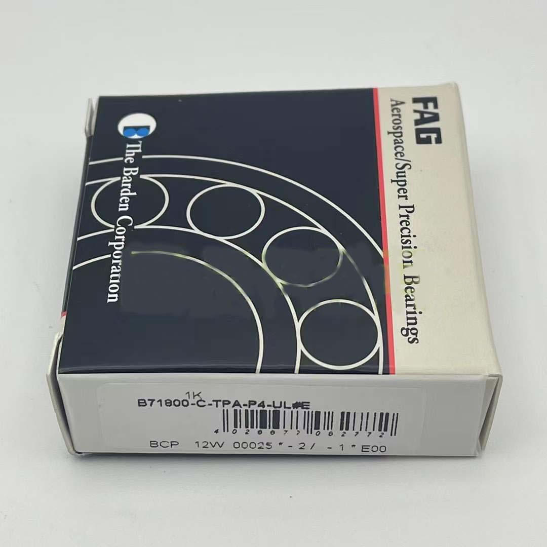 FAG B71800C-TPA-P4-UL