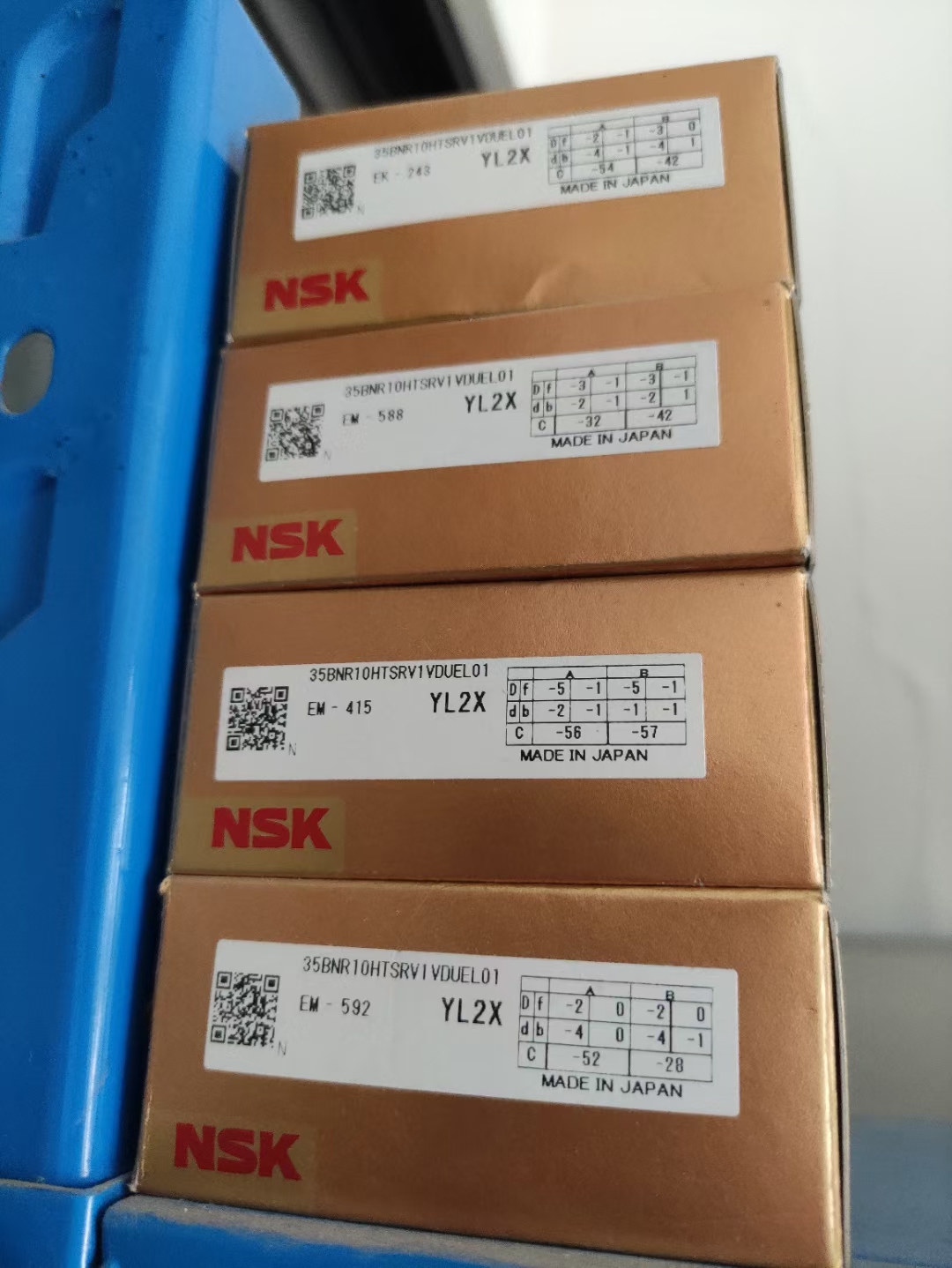 NSK 35BNR10HTSRV1VDUEL01