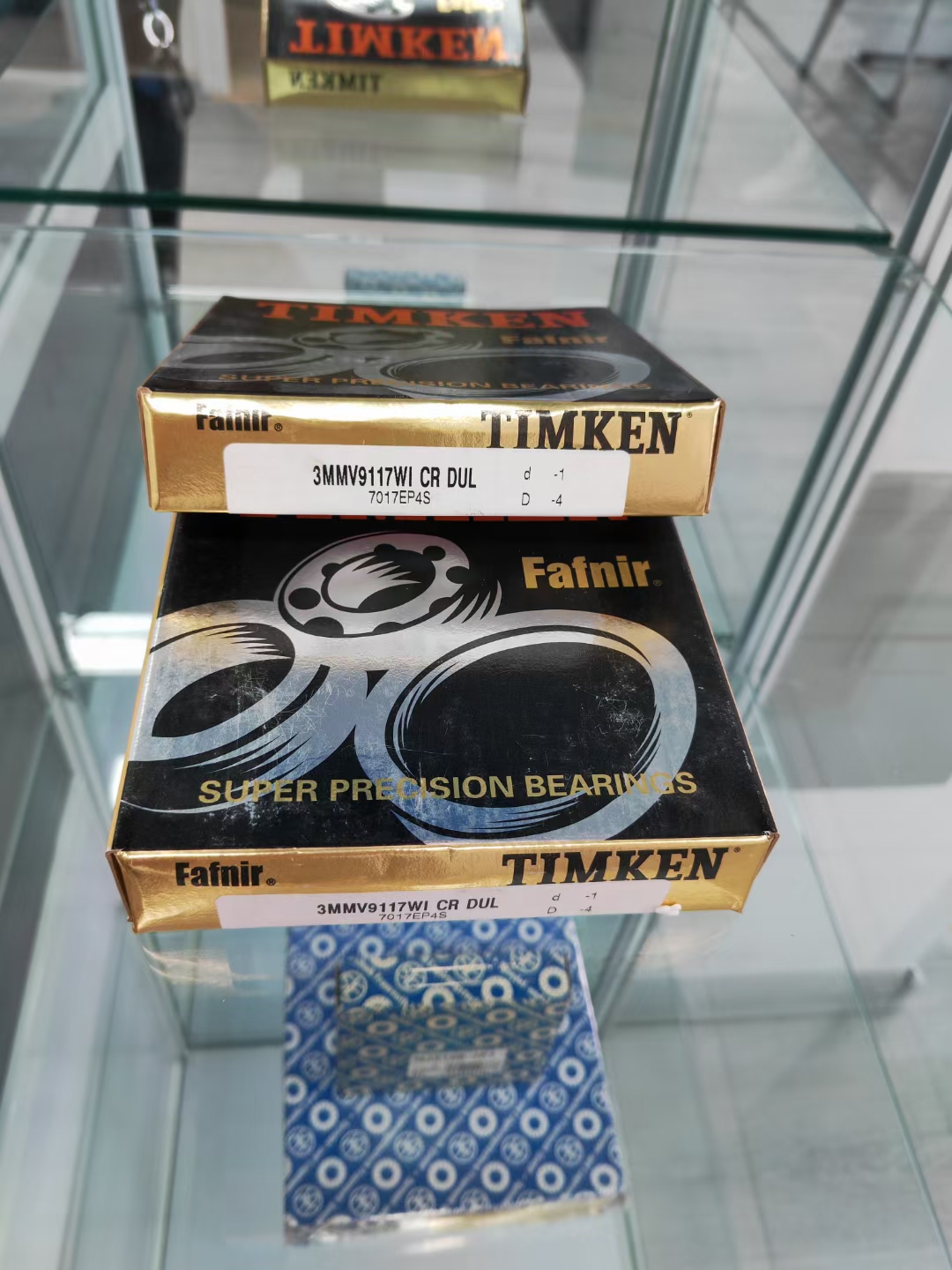TIMKEN 3MMV9117WICRDUL