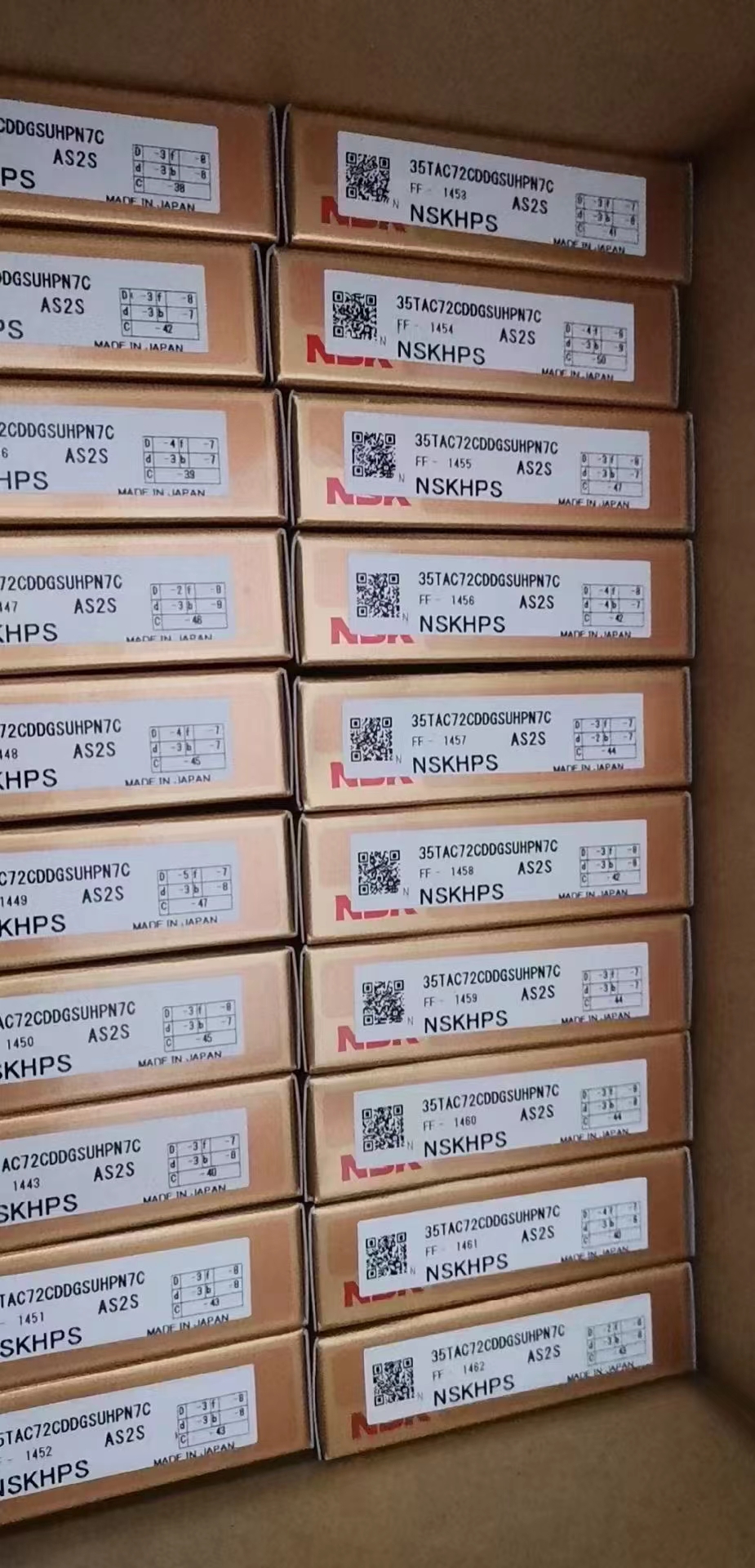 NSK 35TAC72CDDGSUHPN7C