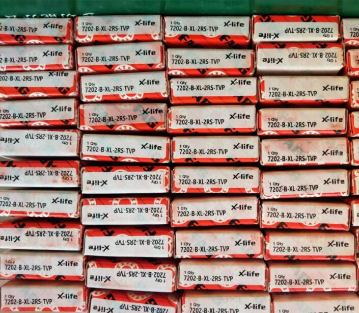 FAG 7202B-XL-2RS-TVP