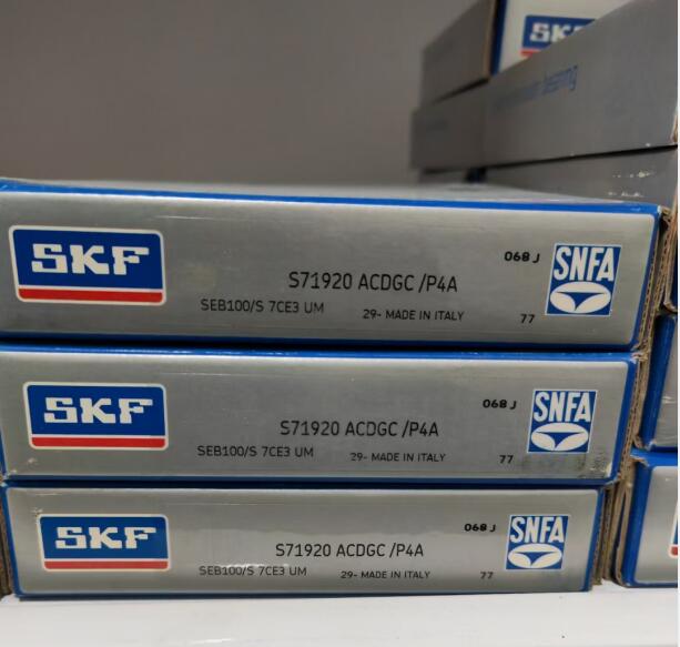 SKF S71920ACDGC/P4A