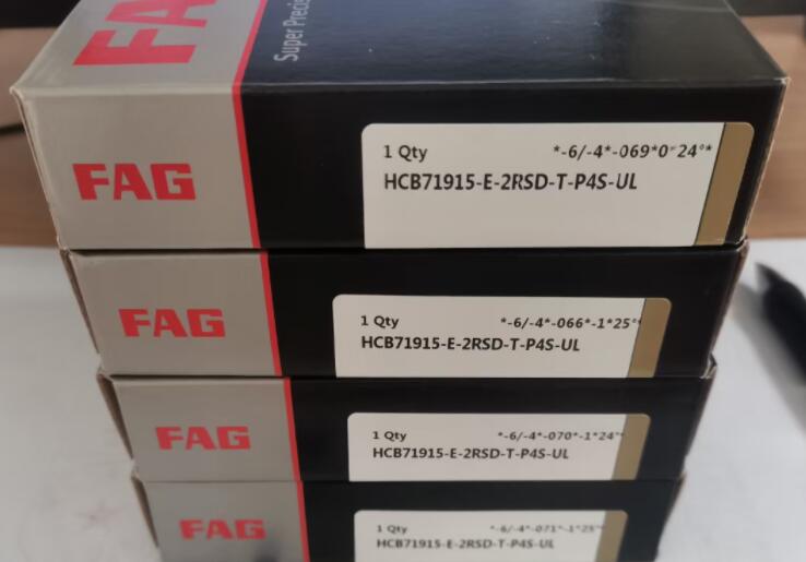 FAG HCB71915E-2RSD-T-P4S-UL